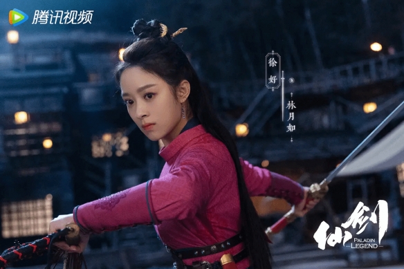 《又见逍遥》豆瓣评价解禁：忠实于原作 比胡歌版好