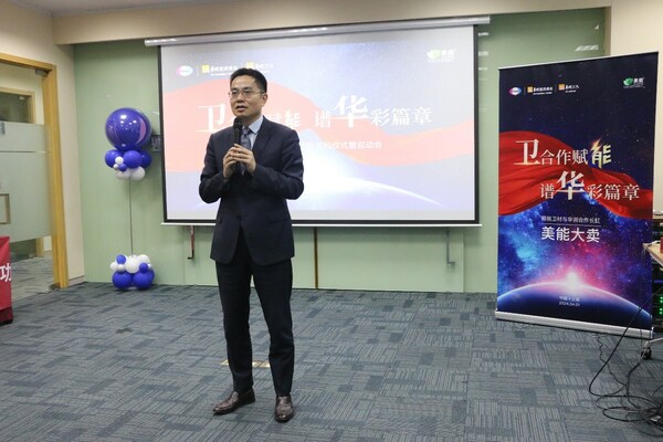 卫材中国与华润医药商业、华润三九签署美能项目合作协议