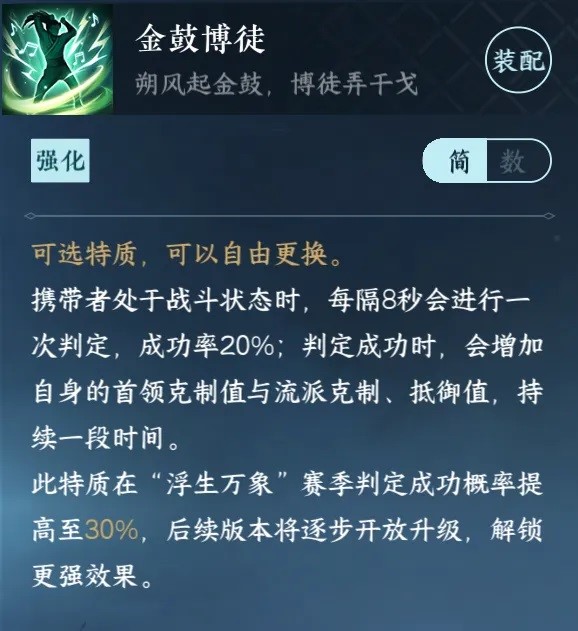都开服九个月了，这款网易游戏的好活怎么还没整完？