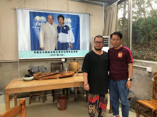 环境易学大师-煮易斋-林运涛