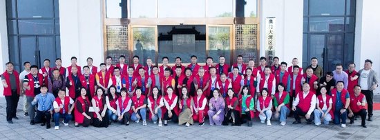 江西财经大学财经管理干部2024级大湾区班开学典礼顺利举行