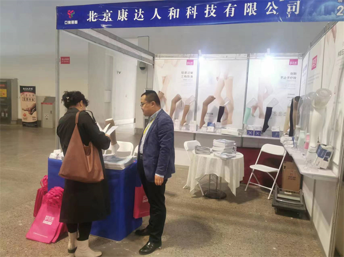 笃定前行！舒尔美闪耀第二十五届中国兰州医疗器械博览会