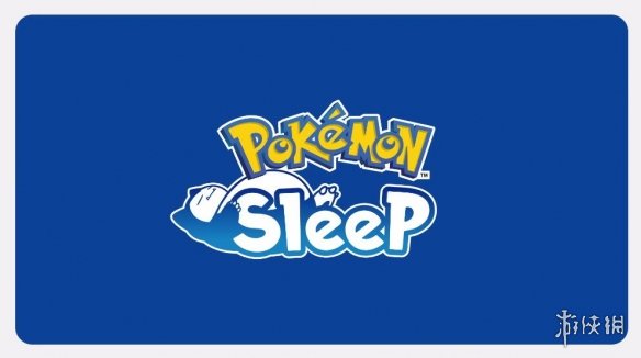 《宝可梦Sleep》花疗环环将登场！将在特定营地出现