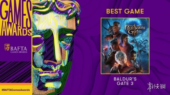 赢者通吃！《博德之门3》荣获BAFTA年度最佳游戏