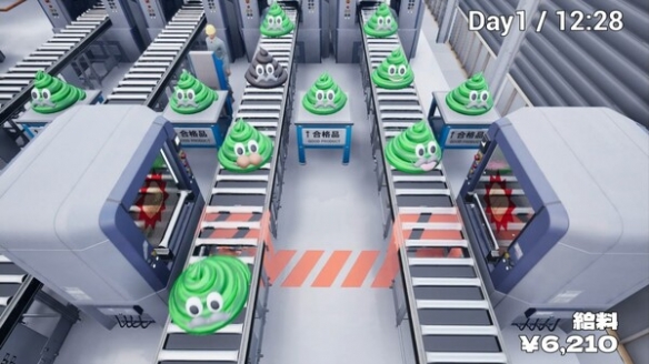 整蛊奇葩游戏《便便不同》今日正式上线steam限时7折！