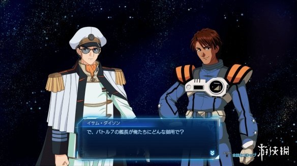 卷轴射击游戏《超时空要塞》确认即将推出全新中文版！