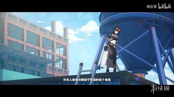想象过嘲笑老板的画面吗《绝区零》新角色珂蕾妲PV