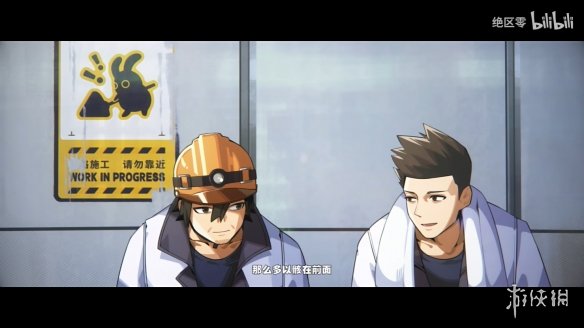想象过嘲笑老板的画面吗《绝区零》新角色珂蕾妲PV