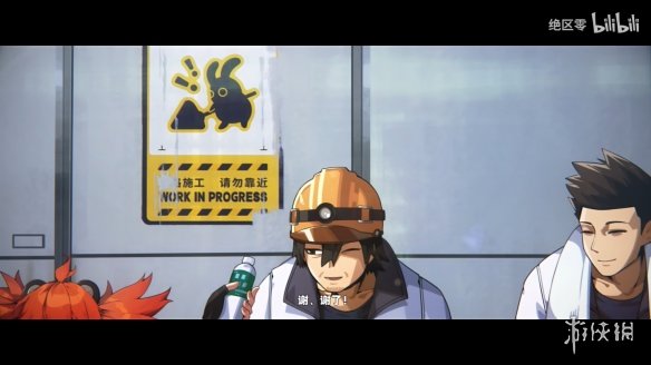 想象过嘲笑老板的画面吗《绝区零》新角色珂蕾妲PV