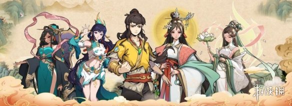 超爽rogue类割草游戏《宝莲灯：太子沉香》正式版现已发售！首周九折！