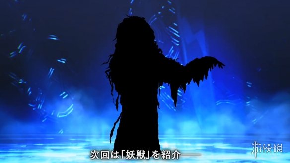 《真女神转生5V》每日恶魔“格剌希亚拉波斯”介绍