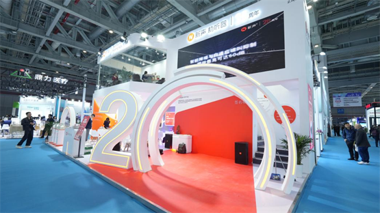 直击新声科技CMEF参展首日，20周年庆典启动仪式点燃新征程