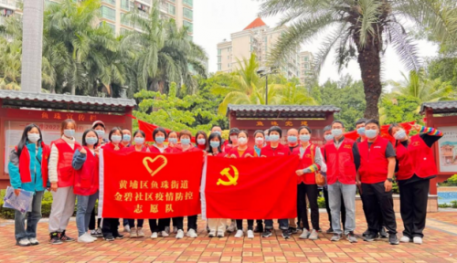 ​东方懿安保险销售有限公司：2024扬帆启航