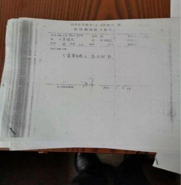 著名专家陈海林:以中医之名为世界医学难题交出中国答卷