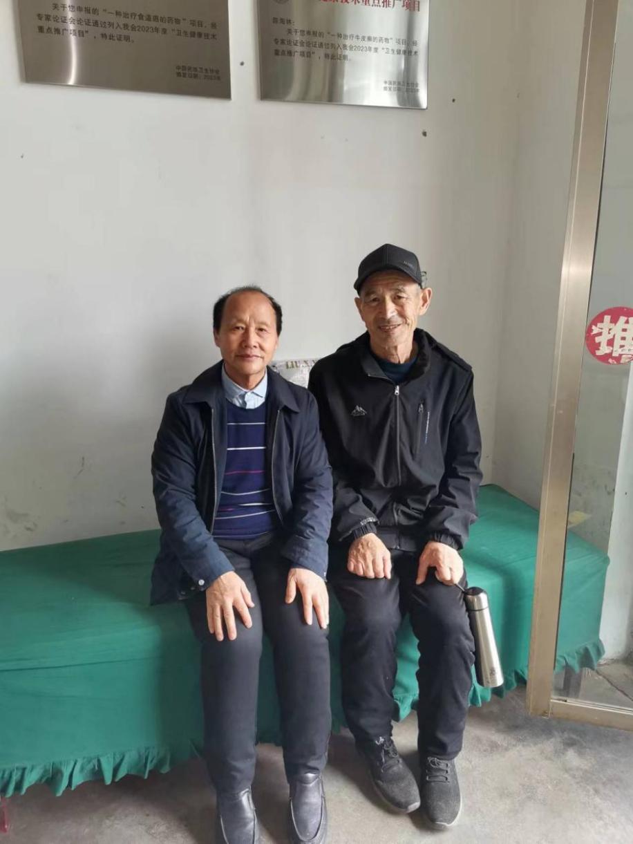 著名专家陈海林:以中医之名为世界医学难题交出中国答卷