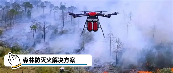 无人机企业引爆低空经济革命，卓翼智能2024Q1行动揭秘