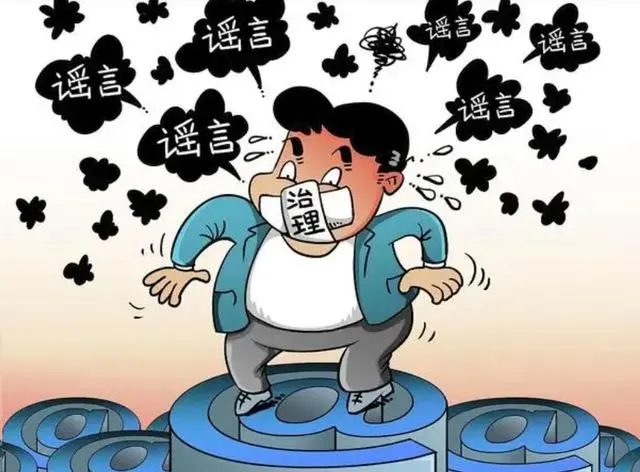 编造散播虚假信息！网红“猫一杯”账号被多平台封禁