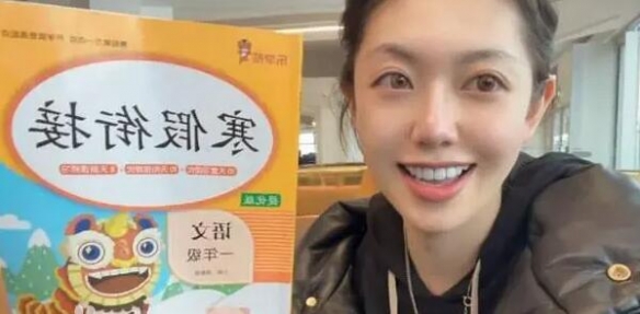编造散播虚假信息！网红“猫一杯”账号被多平台封禁