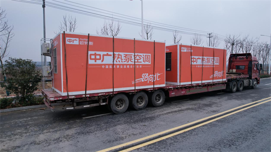 跨越南北，中广欧特斯为什么要挑战“大温差”？