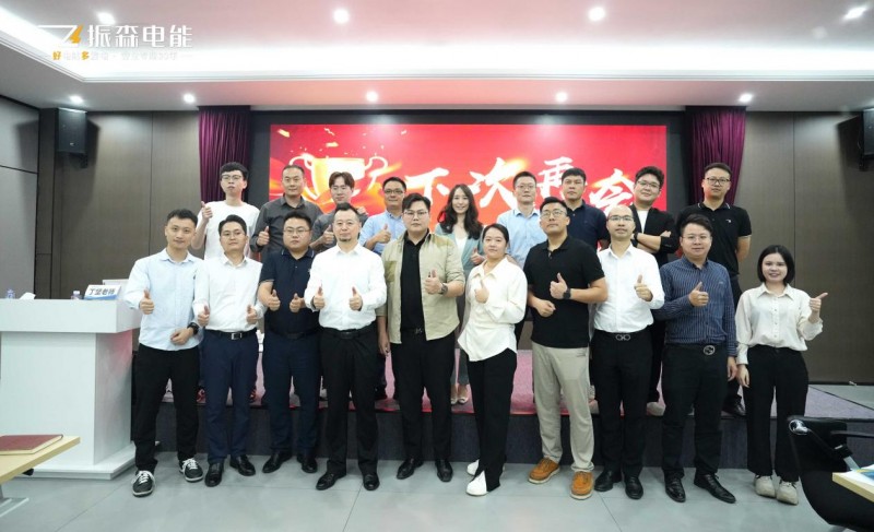 振森电能研学进行时！时代华商研究院鲁强院长一行莅临开展项目交流宣讲！