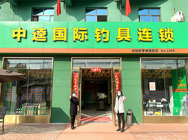 中逵钓具连锁入驻抖音小时达！消费者体验再升级