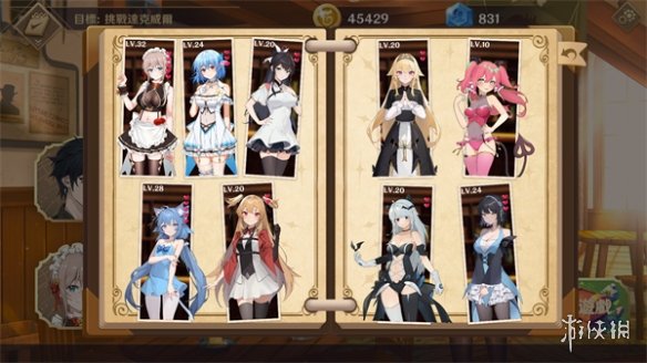 美少女模拟经营游戏《黄昏酒馆》正式发售 售价34元
