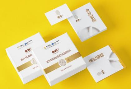 贪吃密码体重管理“金三角”，带您医学级减脂