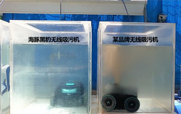 广州千叶代理全自动泳池吸污机，一键智能清洁效果惊艳