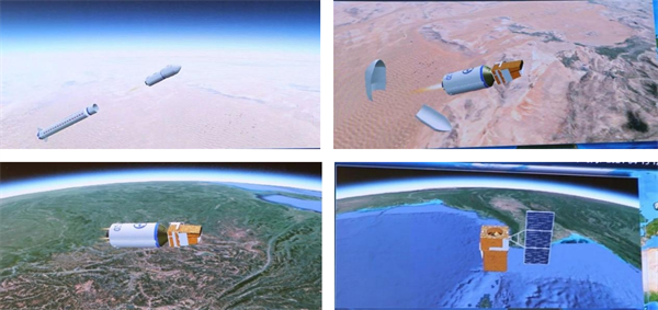 四维高景三号01星成功发射，星邑空间提供测运控服务