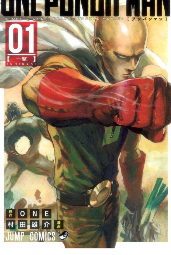 《一拳超人》真人版由《瑞克和莫蒂》主创丹·哈蒙负责