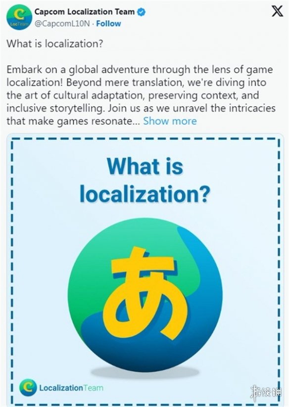向ZZZQ妥协？卡普空本地化团队多元化发言引发争议