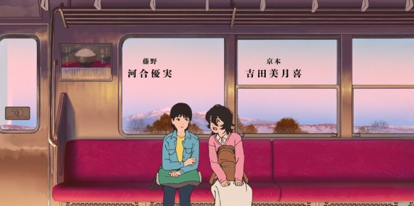 藤本树《蓦然回首》剧场动画正式预告公开！6月上映