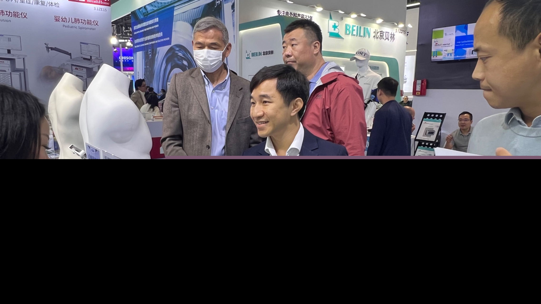 数创医疗闪耀CMEF,心电随身测引领潮流