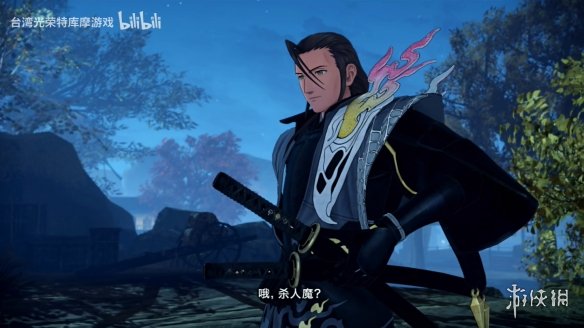 《Fate/Samurai Remnant》DLC第二弹新预告公开！