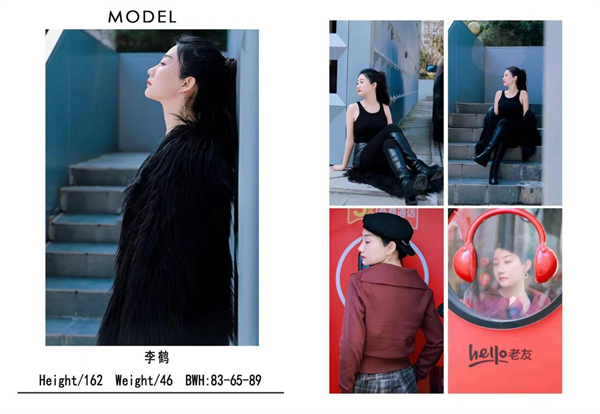 艺名李鹤 模特个人简介
