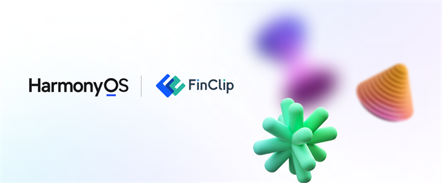 信创腾飞，凡泰极客FinClip核心组件全面国产化，安全可控力MAX！