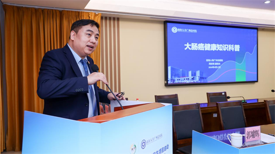 普惠民生，增城区朱村街肠道健康民生项目启动，“百千万工程”再添新力