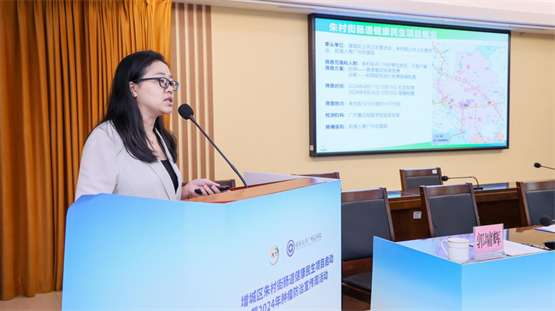 普惠民生，增城区朱村街肠道健康民生项目启动，“百千万工程”再添新力