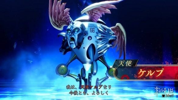 《真女神转生5V》新日更恶魔“智天使”的介绍影像赏