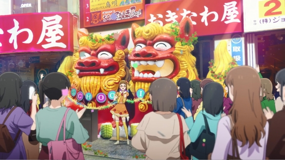 《虹咲学园学园偶像同好会 完结篇 第1章》预告！