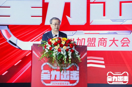 天猫养车：以创新驱动，构建新能源第1站的汽车后市场新生态