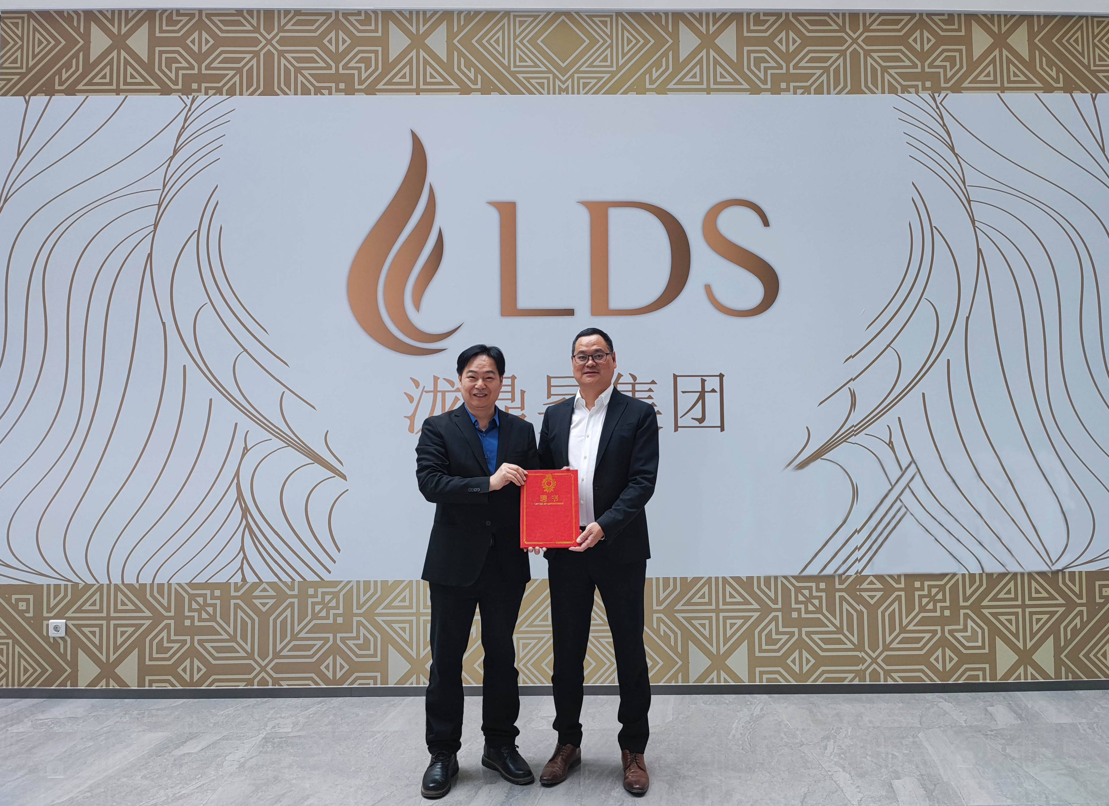 敦聘陈元兴先生为泷鼎昇集团总裁兼首席战略顾问