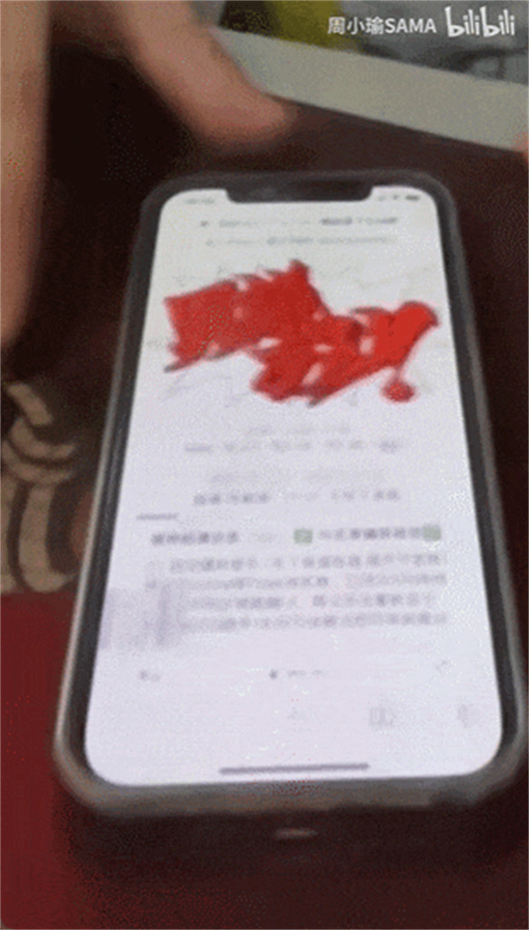 《逆转裁判》错过一个梗是会被送上被告席吗？