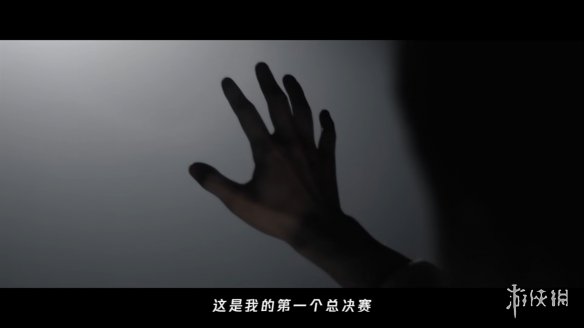 BLG和TES激战开场！《英雄联盟》2024LPL春决宣传片