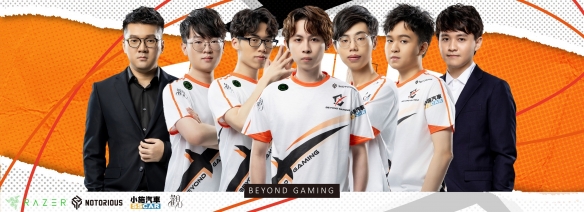赞助商难寻！《LOL》P﻿CS赛区BYG战队宣布正式解散