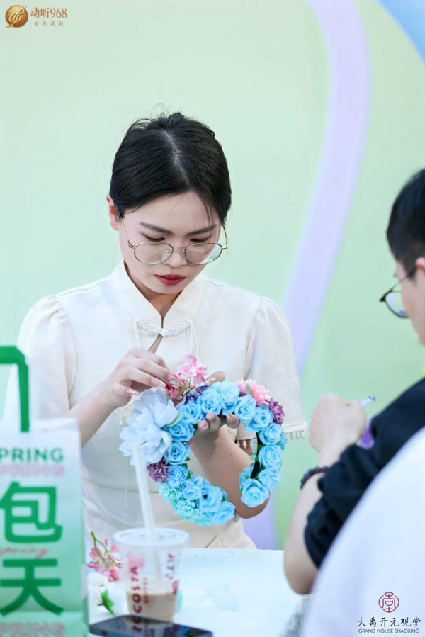 开元绿光音乐节精彩上演，开元旅业集团携动听968共奏春日华章