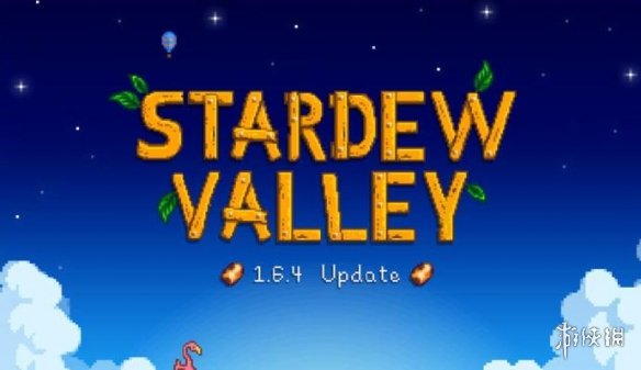 制作人发布推文《星露谷物语》因中文翻译争议表示歉意