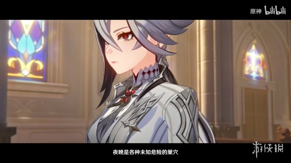 《原神》4.6版本“阿蕾奇诺”新角色演示公开！