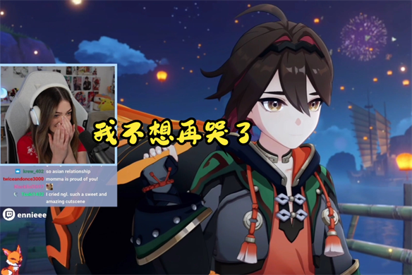 《中国网信》杂志盛赞原神，海外表现成关键
