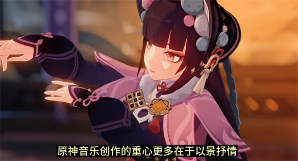 《中国网信》杂志盛赞原神，海外表现成关键